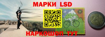 МДМА Белгород