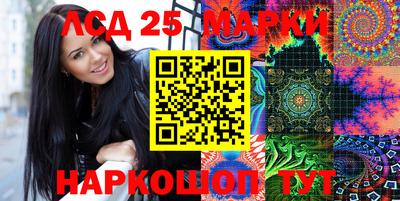 трава Белово