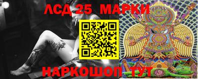 МДМА Белгород