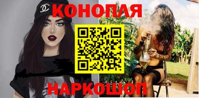 кокаин премиум Белебей