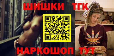 МДМА Белгород