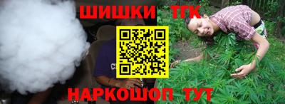 МДМА Белгород