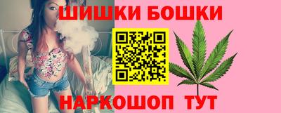 трава Белово