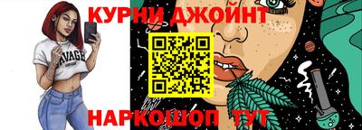 кокаин премиум Белебей