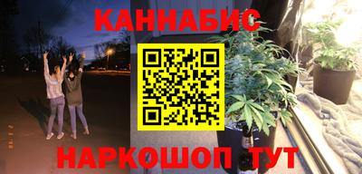 трава Белово