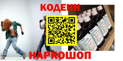 МДМА Белгород