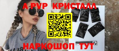 кокаин премиум Белебей