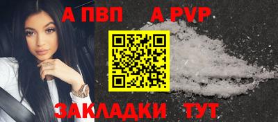 МДМА Белгород