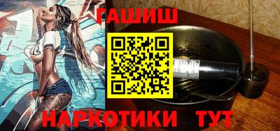 кокаин премиум Белебей