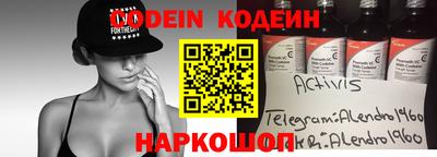 МДМА Белгород