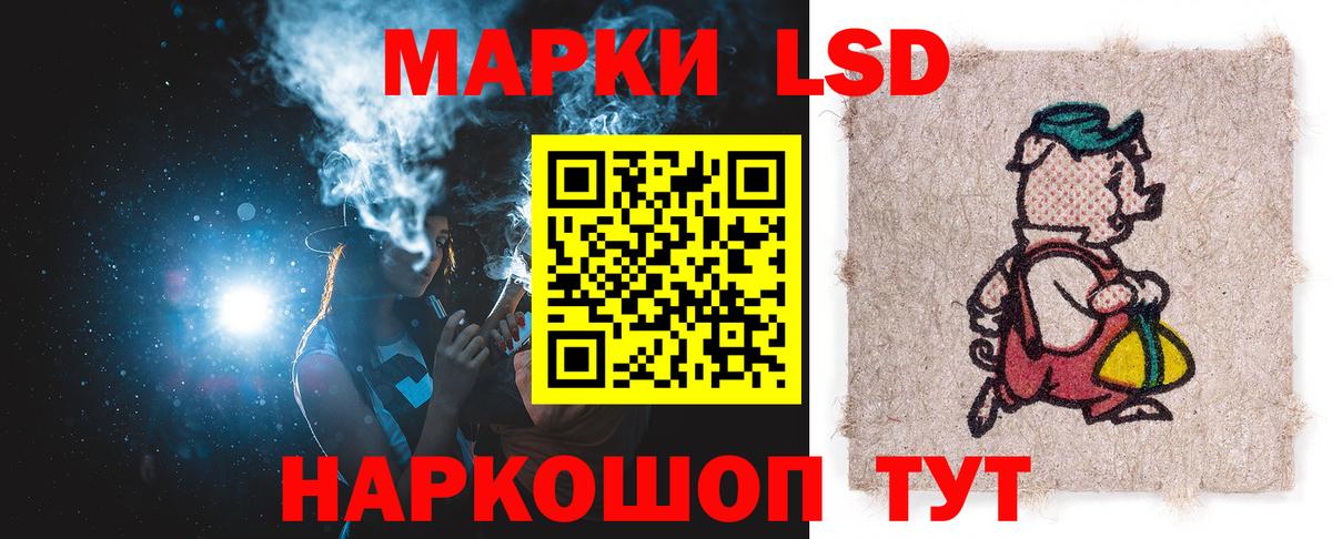 ГАШ  Вязьма  Кокаин  Вход с VPN  Героин  Мефедрон   Бошки Шишки 